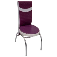 Scaun de bucătărie Magnus Merchan ECO Piele/ Violet White