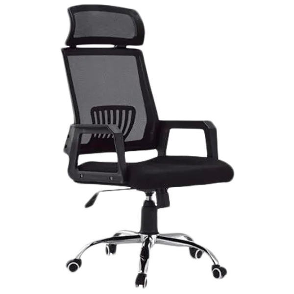 Fotoliu de birou Magnus 1837 Țesătură/ Black photo 1 Fotoliu de birou Magnus 1837 Țesătură/ Black photo 1