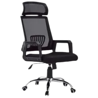 Fotoliu de birou Magnus 1837 Țesătură/ Black