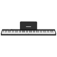 Пианино для детей Konix PJ88C 88 Белый/ Черный