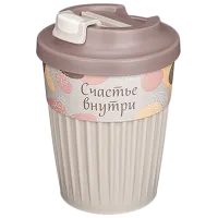 Pahar Bytplast Phibo 0.35l / Polipropilenă / Beige