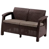 Canapea Keter Corfu Love Plastic/ Brown