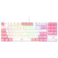 Клавиатура Havit KB512L Pro Проводная/ Белый