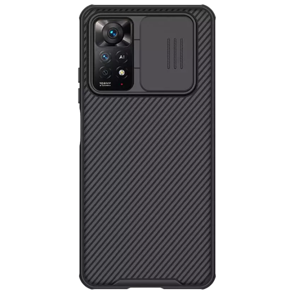 Husă pentru smartphone Xiaomi Redmi Note 12 5G/ Poco X5 5G Nillkin/ Back/ PC/ Black photo 1 Husă pentru smartphone Xiaomi Redmi Note 12 5G/ Poco X5 5G Nillkin/ Back/ PC/ Black photo 1