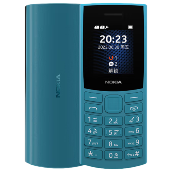 Nokia 105 (2023) Green / Dual SIM photo 1