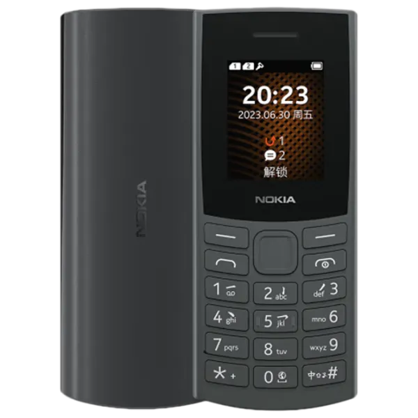 Nokia 105 (2023) Серый / Dual SIM photo 1
