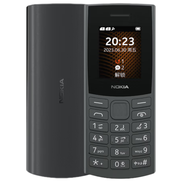 Nokia 105 (2023) Серый / Dual SIM photo 1