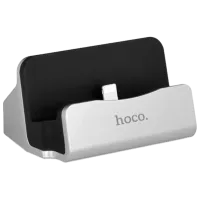 Держатель телефона Hoco CPH18 USB Charging Dock Серебристый