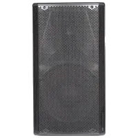 Активная колонка dB Technologies Opera 12 Проводная/ 1200 W/ 129 дБ