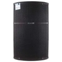 Активная колонка Montarbo B115 Проводная / 1200 W / 130 дБ / 