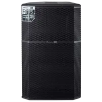 Активная колонка Montarbo R115 Проводная / 1200 W / 132 дБ / 