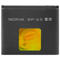 Acumulator pentru telefon Nokia BP-6X AAA Class Li-Pol/ 700 mAh