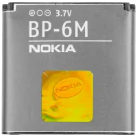 Acumulator pentru telefon Nokia BP-6M A Class Li-Ion/ 1070 mAh