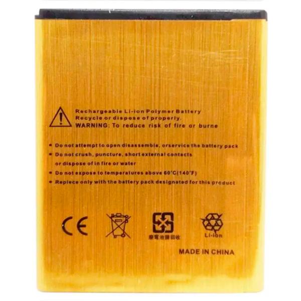 Аккумулятор для телефона Samsung S5830 Li-Ion/ 2450 мАч photo 1