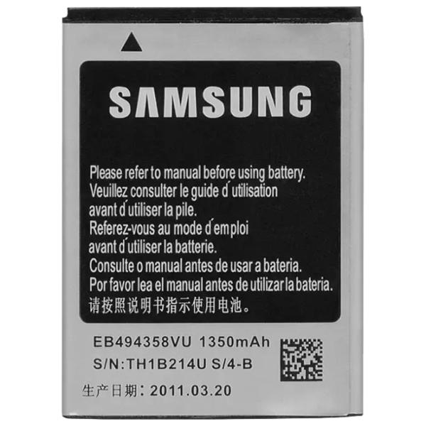 Acumulator pentru telefon Samsung S5830 AAA Class Li-Ion/ 1350 mAh photo 1 Acumulator pentru telefon Samsung S5830 AAA Class Li-Ion/ 1350 mAh photo 1