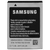 Аккумулятор для телефона Samsung S5830 AAA Class Li-Ion/ 1350 мАч