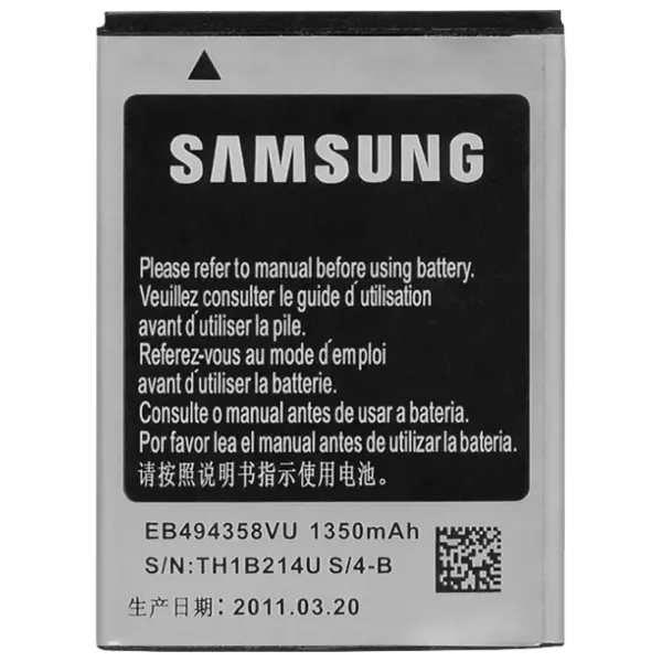 Аккумулятор для телефона Samsung S5830 A Class Li-Ion/ 1350 мАч photo 1