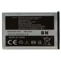 Аккумулятор для телефона Samsung S3650/ S5610 A Class Li-Ion/ 960 мАч