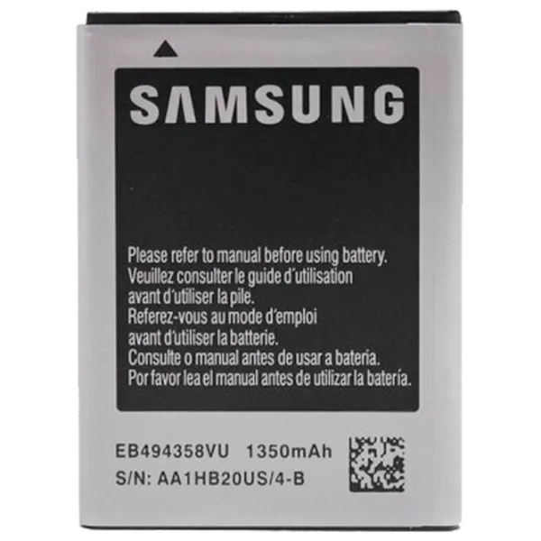 Аккумулятор для телефона Samsung S5670 A Class Li-Ion/ 1350 мАч photo 1
