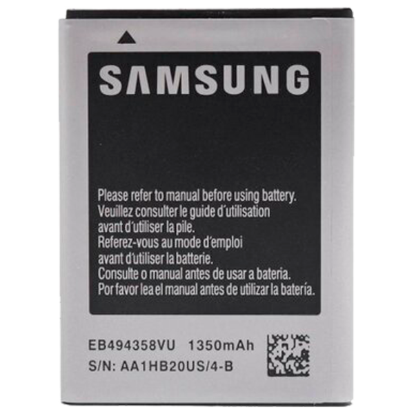 Аккумулятор для телефона Samsung S5670 A Class Li-Ion/ 1350 мАч photo 1