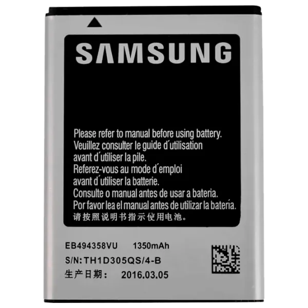 Аккумулятор для телефона Samsung S5660/ S5830 A Class Li-Ion/ 1350 мАч photo 1