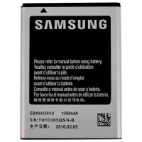 Аккумулятор для телефона Samsung S5660/ S5830 A Class Li-Ion/ 1350 мАч
