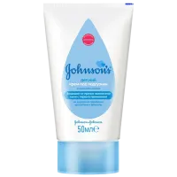 Крем под подгузник Johnson’s Baby JB 0+/ Для увлажнения/ 50 мл