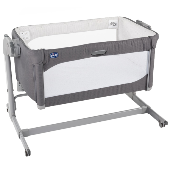 Детская кровать Chicco Next 2 Me Magic (07174002) 0 месяцев - 4 года/ Серый photo 1 Детская кровать Chicco Next 2 Me Magic (07174002) 0 месяцев - 4 года/ Серый photo 1