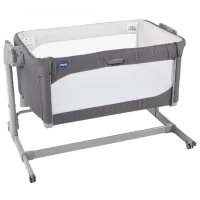 Детская кровать Chicco Next 2 Me Magic (07174002) 0 месяцев - 4 года/ Серый