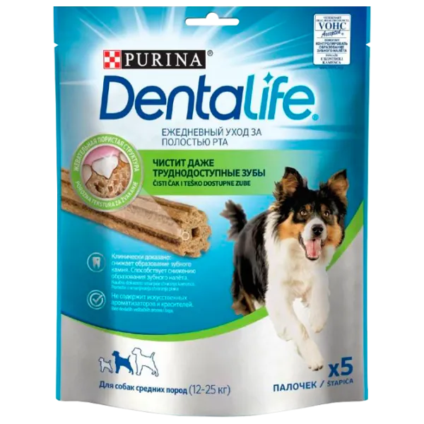 Snackuri pentru câini Purina Dentalife 7264 0.115 kg/ Găină photo 1