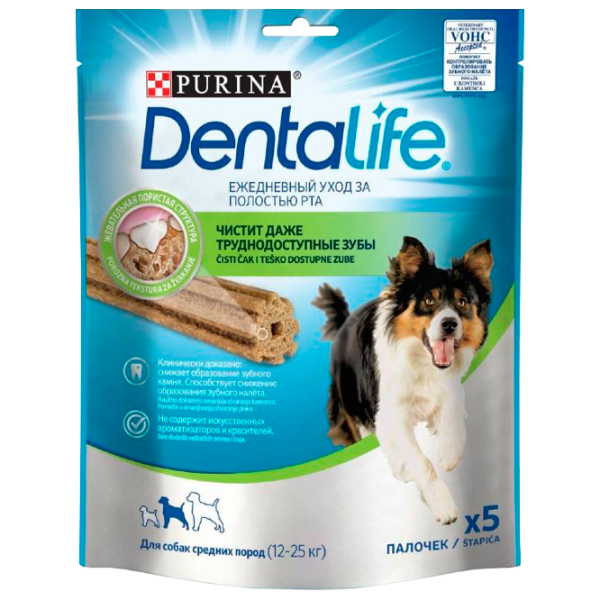 Snackuri pentru câini Purina Dentalife 7264 0.115 kg/ Găină photo 1