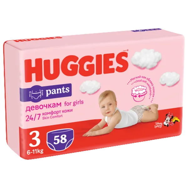Подгузники для детей Huggies Pants Mega 3 6 - 11 кг/ 58 шт. photo 1