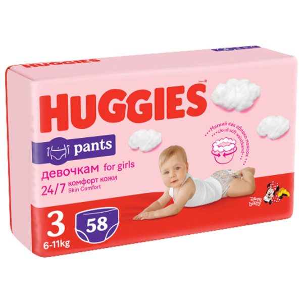 Подгузники для детей Huggies Pants Mega 3 6 - 11 кг/ 58 шт. photo 1