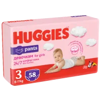 Scutece pentru copii Huggies Pants Mega 3 6 - 11 kg/ 58 buc.