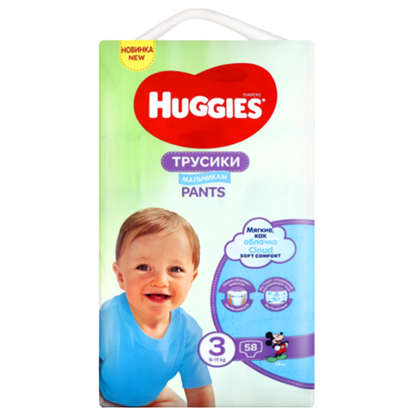 Scutece pentru copii Huggies Pants Mega 3 7 - 11 kg/ 58 buc. photo 1