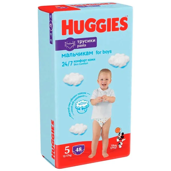 Scutece pentru copii Huggies Pants Mega Boy 5 12 - 17 kg/ 48 buc. photo 1