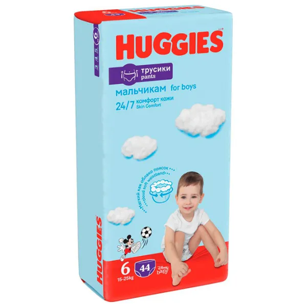 Scutece pentru copii Huggies Pants Mega Boy 6 15 - 25 kg/ 44 buc. photo 1