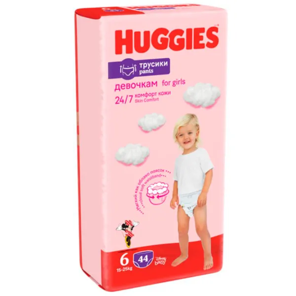 Scutece pentru copii Huggies Pants Mega Girl 6 15 - 25 kg/ 44 buc. photo 1