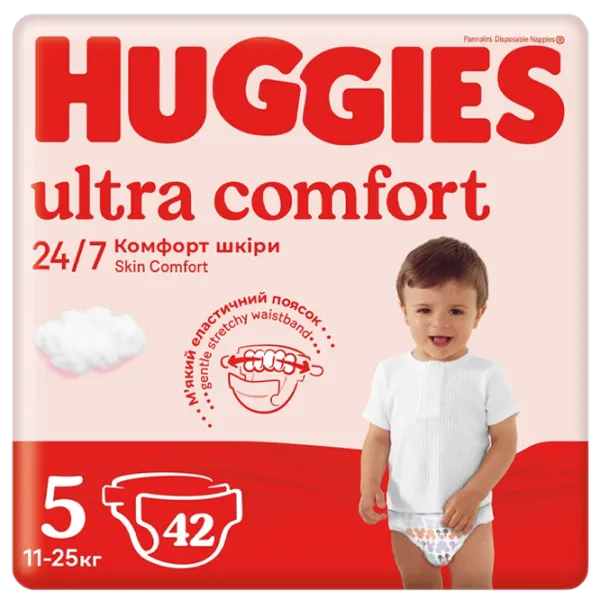 Scutece pentru copii Huggies Ultra Comfort Jumbo 5 11 - 25 kg/ 42 buc. photo 1