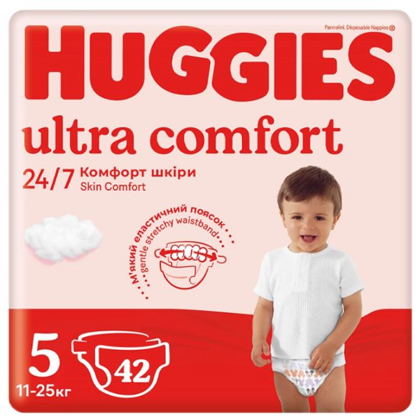 Scutece pentru copii Huggies Ultra Comfort Jumbo 5 11 - 25 kg/ 42 buc. photo 1