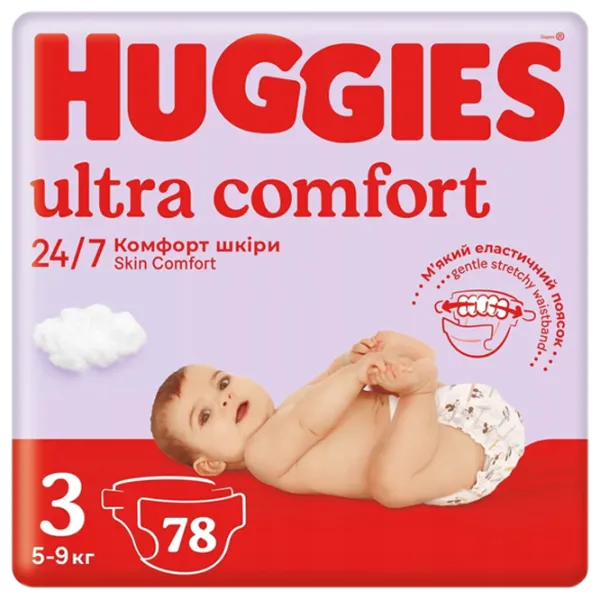 Scutece pentru copii Huggies Ultra Comfort Mega 3 5 - 9 kg/ 78 buc. photo 1