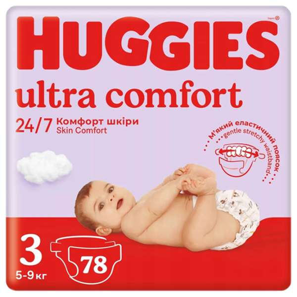 Scutece pentru copii Huggies Ultra Comfort Mega 3 5 - 9 kg/ 78 buc. photo 1