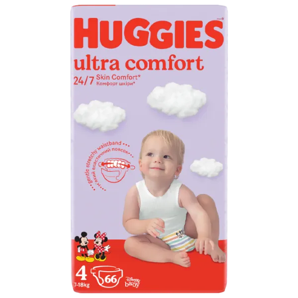 Scutece pentru copii Huggies Ultra Comfort Mega 4 8 - 14 kg/ 66 buc. photo 1