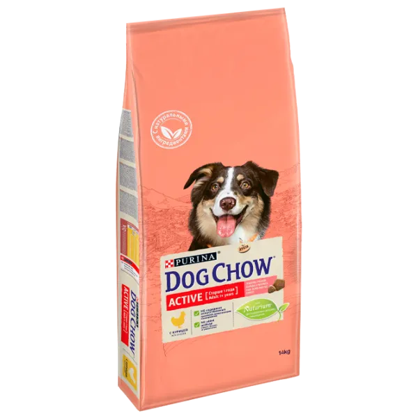 Hrană pentru câini uscată Purina Dog Chow 7265 14 kg/ Găină photo 1 Hrană pentru câini uscată Purina Dog Chow 7265 14 kg/ Găină photo 1