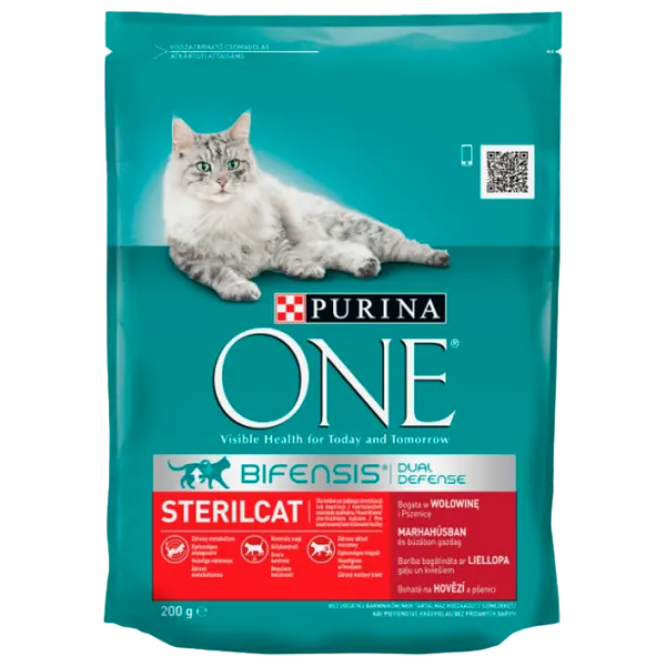 Корм для кошек сухой Purina One Sterilcat 73112 0.2 кг/ Говядина, пшеница photo 1