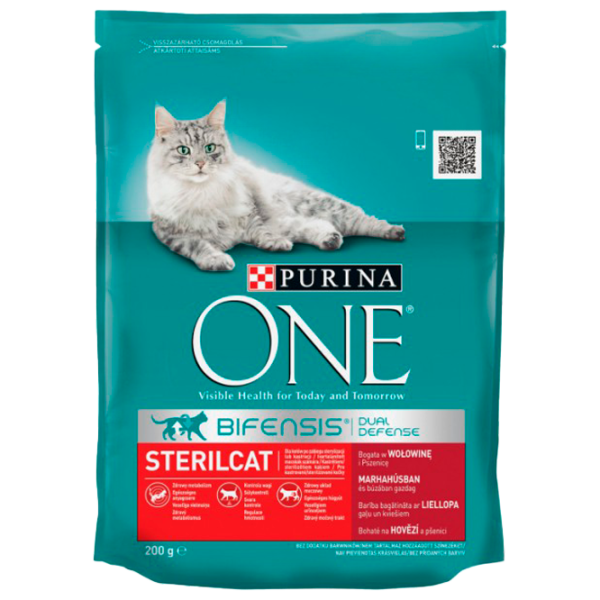 Корм для кошек сухой Purina One Sterilcat 73112 0.2 кг/ Говядина, пшеница photo 1