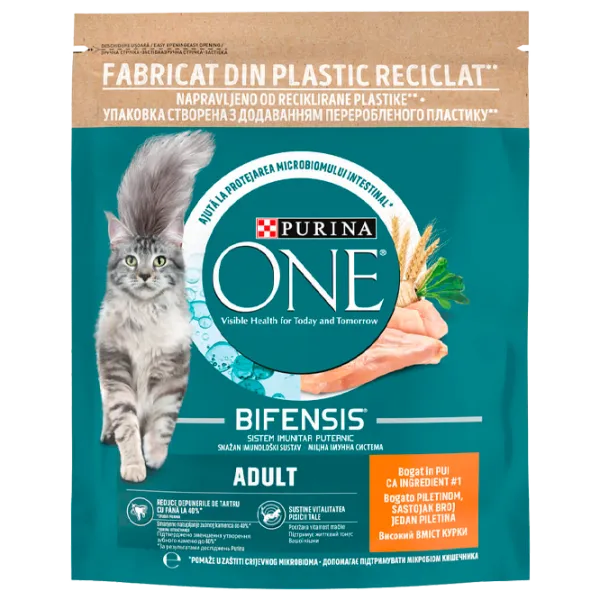 Корм для кошек сухой Purina One 72981 0.2 кг/ Курица, цельнозерновые photo 1