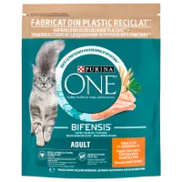 Hrană pentru pisici uscată Purina One 72981 0.2 kg/ Găină, cereale integrale
