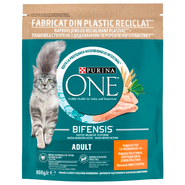 Корм для кошек сухой Purina One 72982 0.8 кг/ Курица, цельнозерновые photo 1 Корм для кошек сухой Purina One 72982 0.8 кг/ Курица, цельнозерновые photo 1