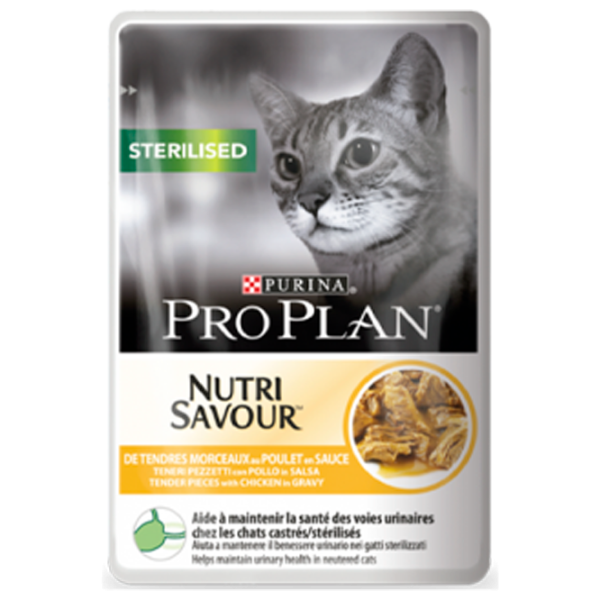 Корм для кошек влажный Purina Pro Plan Sterile 73282 85 г/ Курица photo 1 Корм для кошек влажный Purina Pro Plan Sterile 73282 85 г/ Курица photo 1